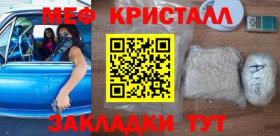 дмт Апрелевка