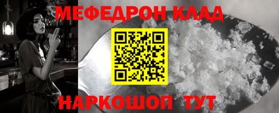 дмт Апрелевка