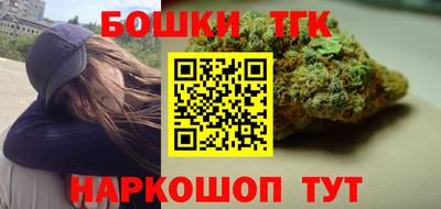 альфа пвп Аргун
