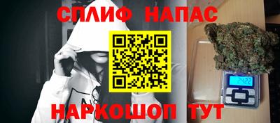 дмт Апрелевка