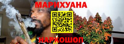 альфа пвп Аргун