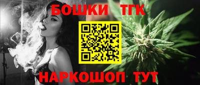 дмт Апрелевка