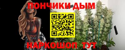 дмт Апрелевка
