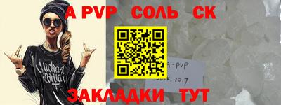 дмт Апрелевка