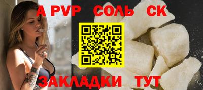 дмт Апрелевка