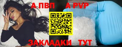 дмт Апрелевка