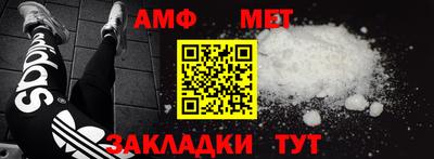 дмт Апрелевка