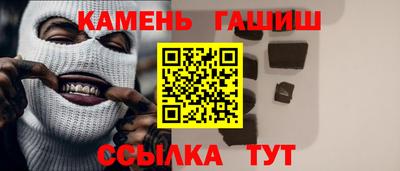 MDMA Аша