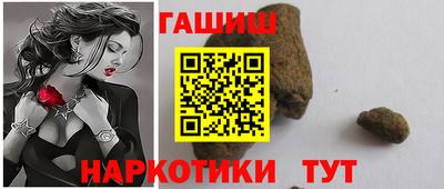 дмт Апрелевка