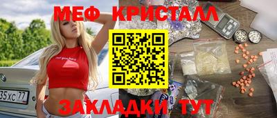 дмт Апрелевка