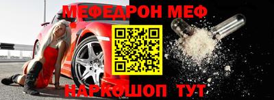 дмт Апрелевка